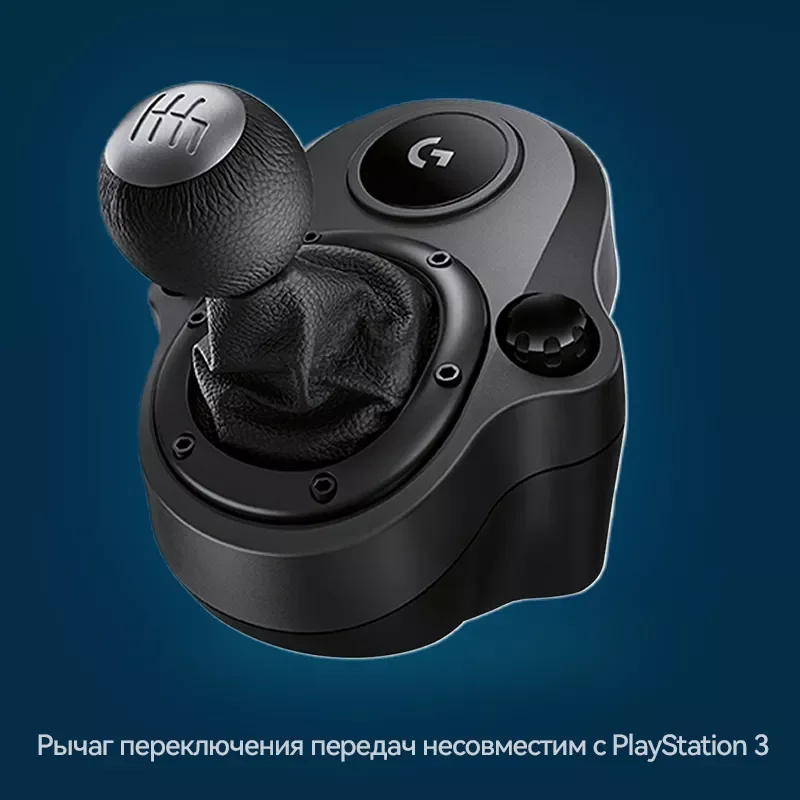 NEW2023 G29 game steering racing simulator steering wheel with PC / PS4 feedback handbrake gear lever games
NEW2023 G29 game steering racing simulator steering wheel with PC / PS4 feedback handbrake gear lever games