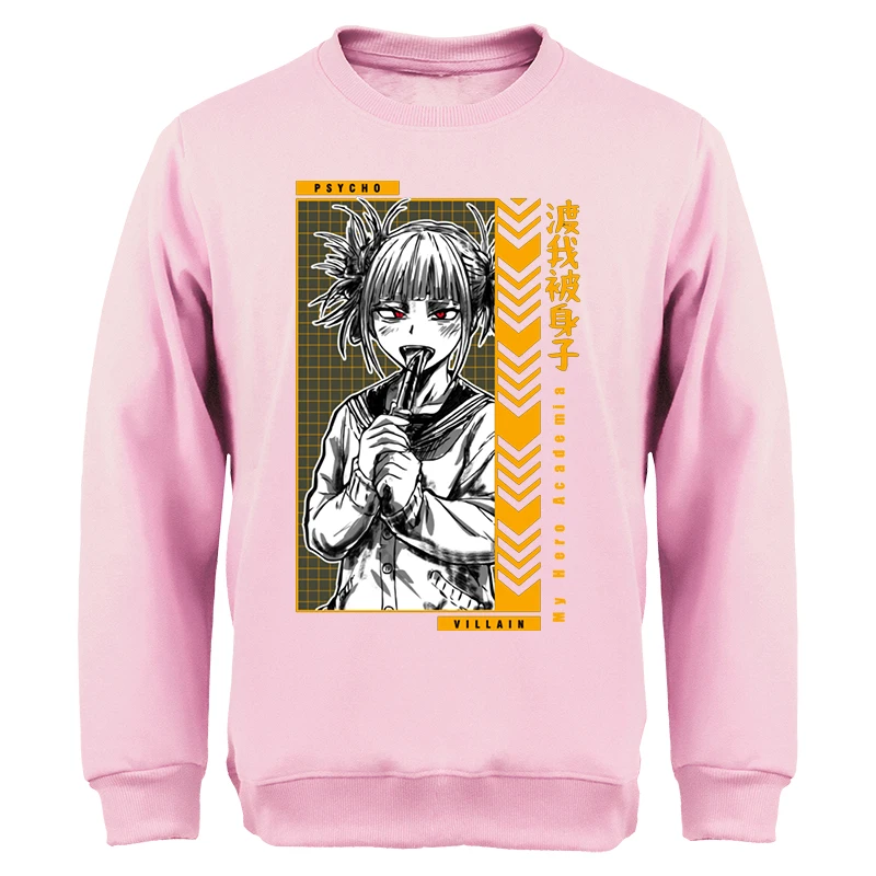 My Hero Academia Streetwear Hoodie For Men Japan Anime Himiko Graphic Sweatshirts Long Sleeve Loose Oversize Streetwear Hoody
My Hero Academia Streetwear Hoodie For Men Japan Anime Himiko Graphic Sweatshirts Long Sleeve Loose Oversize Streetwear Hoody