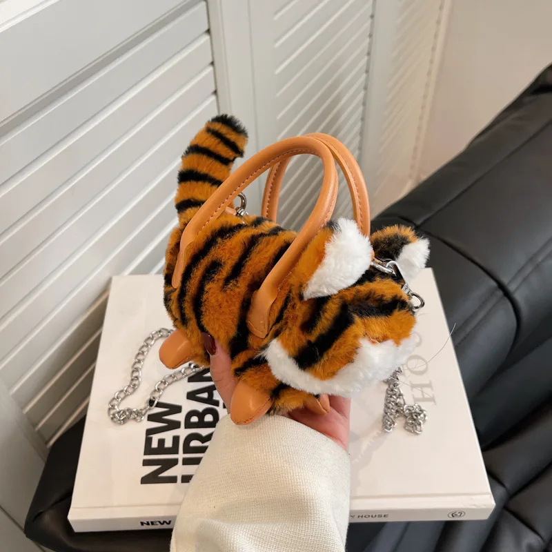 Fashion Plush Bags Cute Women's Handbags Creative Diagonal Handbags Outdoor Leisure Women's Bags
Fashion Plush Bags Cute Women's Handbags Creative Diagonal Handbags Outdoor Leisure Women's Bags