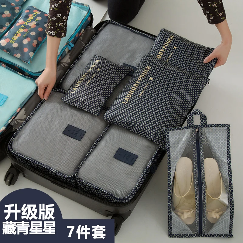 Дорожные сумки для хранения одежды на молнии, Полиэстеровая портативная водонепроницаемая сумка для хранения нижнего белья, сетчатые мешк... 
Дорожные сумки для хранения одежды на молнии, Полиэстеровая портативная водонепроницаемая сумка для хранения нижнего белья, сетчатые мешк...