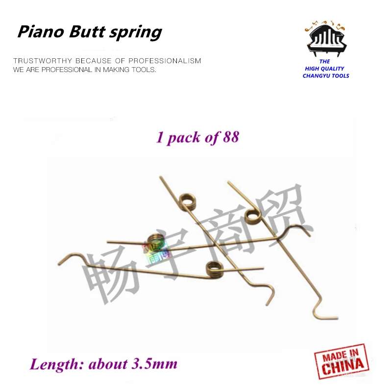 Piano tuning accessories Piano Butt spring 1 pack of 88 Length about 3.5mm Middle spring piano swivel spring Piano parts
Piano tuning accessories Piano Butt spring 1 pack of 88 Length about 3.5mm Middle spring piano swivel spring Piano parts
