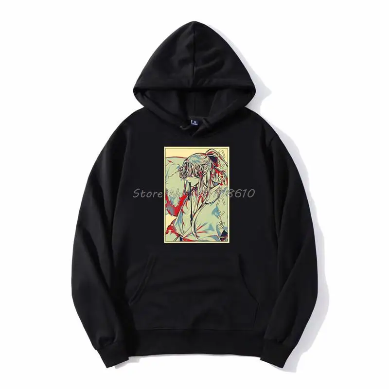 Awesome Charming Sesshomaru Demon Inuyasha Japanese Anime Vintage Black Hoodie Harajuku Ullzang Hoodie Funny Oversize
Awesome Charming Sesshomaru Demon Inuyasha Japanese Anime Vintage Black Hoodie Harajuku Ullzang Hoodie Funny Oversize