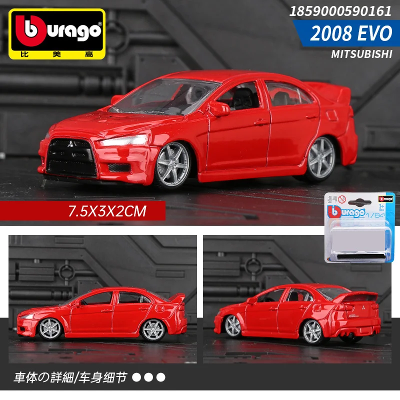 Модель миниатюрного автомобиля из сплава Bburago 1/64 MITSUBISHI 2008 EVO, литой и детский игрушечный автомобиль, Карманный Автомобиль, украшение, подарки для детей
Модель миниатюрного автомобиля из сплава Bburago 1/64 MITSUBISHI 2008 EVO, литой и детский игрушечный автомобиль, Карманный Автомобиль, украшение, подарки для детей