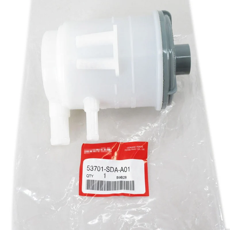 Power steering fluid reservoir, For Honda Accord 2003-2007, acura tl tsx 2004-2008 RL 05-12 53701-SDA-A01
Power steering fluid reservoir, For Honda Accord 2003-2007, acura tl tsx 2004-2008 RL 05-12 53701-SDA-A01