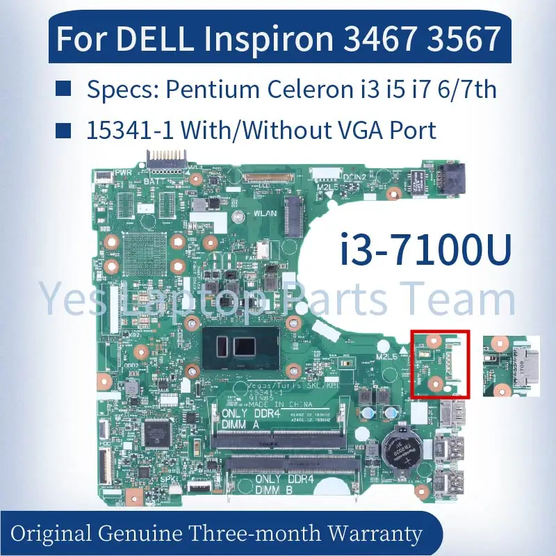 Материнская плата 15341-1 для ноутбука DELL Inspiron 14 3467 15 3567 0NP4RY 0RY2Y 1 CPU Pentium Celeron i3 i5 i7 6/7
Материнская плата 15341-1 для ноутбука DELL Inspiron 14 3467 15 3567 0NP4RY 0RY2Y 1 CPU Pentium Celeron i3 i5 i7 6/7