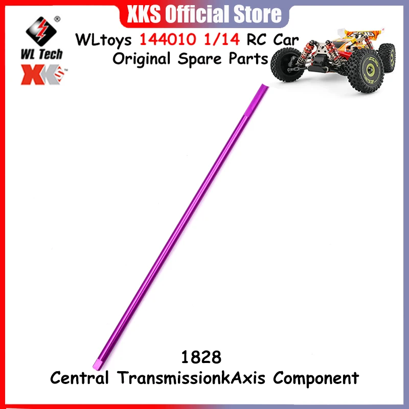 WLtoys 144010 1/14 RC Car Original Spare Parts 1828 Central TransmissionkAxis Component
WLtoys 144010 1/14 RC Car Original Spare Parts 1828 Central TransmissionkAxis Component