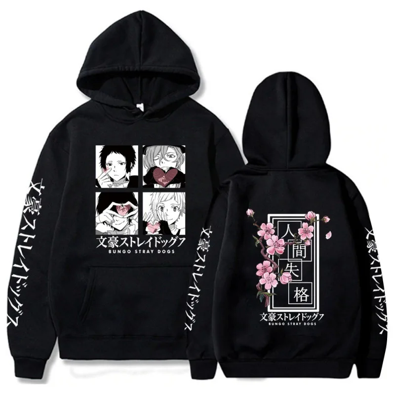 2023 Hoodie Goth Graphic Sweatshirt Men's Pullover Street Women's Hoodie for Men
2023 Hoodie Goth Graphic Sweatshirt Men's Pullover Street Women's Hoodie for Men