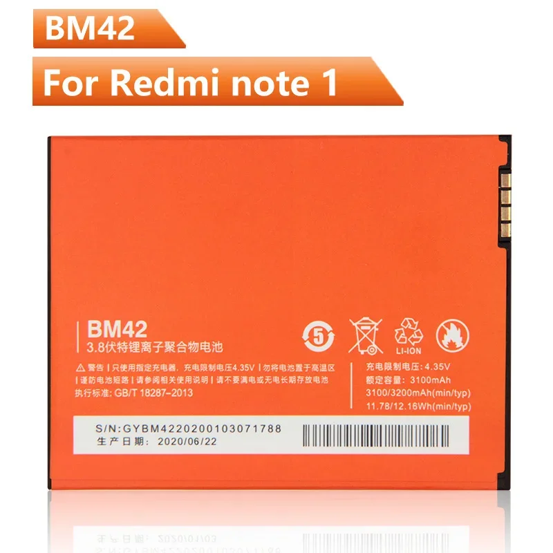 Новый Сменный аккумулятор для телефона BM42 Xiaomi Redmi Note 1 аккумуляторная батарея 3200
