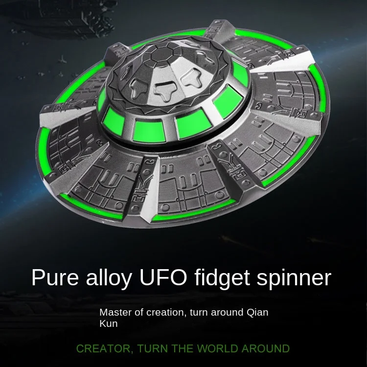 Cool luminous fingertip gyroscope luminous spaceship boy decompression toy decompression artifact gift
Cool luminous fingertip gyroscope luminous spaceship boy decompression toy decompression artifact gift