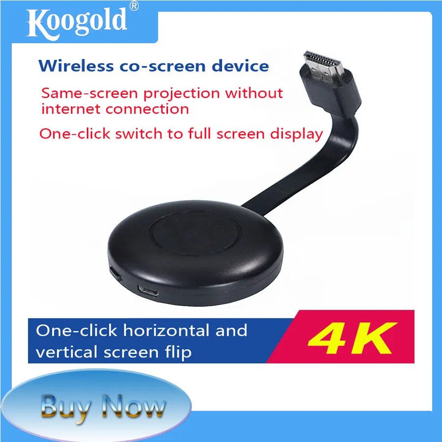 Беспроводной дисплей KOOGOLD C29, адаптер 4K Ultra HD для телефонов на Android, iOS, Mac, Windows, HDMI, совместим с Airplay, Dlna, Anycast
Беспроводной дисплей KOOGOLD C29, адаптер 4K Ultra HD для телефонов на Android, iOS, Mac, Windows, HDMI, совместим с Airplay, Dlna, Anycast