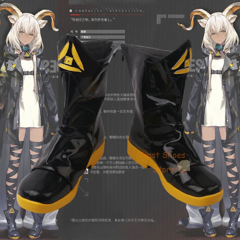 Game Arknights Beeswax Cosplay Boots Comic Anime Game for Con Halloween Cosplay Costume Prop Shoes Cool Sexy Style
Game Arknights Beeswax Cosplay Boots Comic Anime Game for Con Halloween Cosplay Costume Prop Shoes Cool Sexy Style