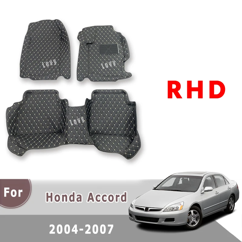 RHD Carpets For Honda Accord 2004 2005 2006 2007 Car Floor Mats Auto Interior Automobiles Foot Pedal Protective Floorliners Rugs
RHD Carpets For Honda Accord 2004 2005 2006 2007 Car Floor Mats Auto Interior Automobiles Foot Pedal Protective Floorliners Rugs