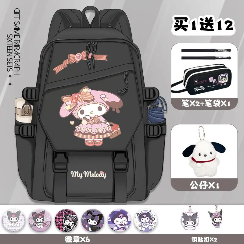 Милый мультяшный кавайный Sanrioed My Melody Kuromi оригинальный выпуск новый детский рюкзак
Милый мультяшный кавайный Sanrioed My Melody Kuromi оригинальный выпуск новый детский рюкзак