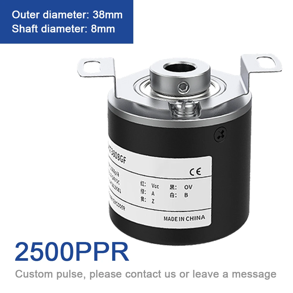 AUCHTEL инкрементальный энкодер 38 мм
AUCHTEL инкрементальный энкодер 38 мм