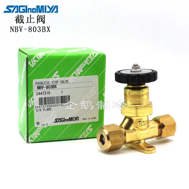Японский Suiyugong NBV-803BX ручной стопорный клапан 3/8 интерфейсная труба с внешней резьбой
Японский Suiyugong NBV-803BX ручной стопорный клапан 3/8 интерфейсная труба с внешней резьбой