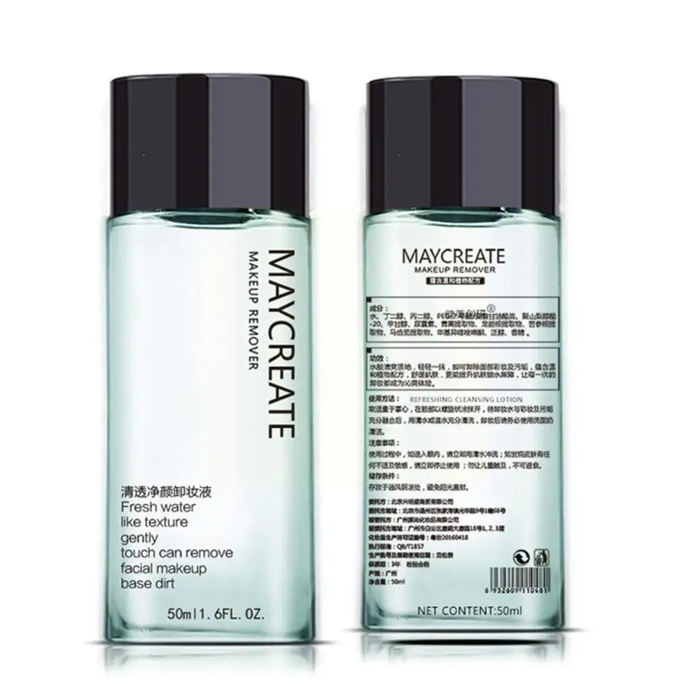 Средство для снятия макияжа S0M8, 50 мл
Средство для снятия макияжа S0M8, 50 мл