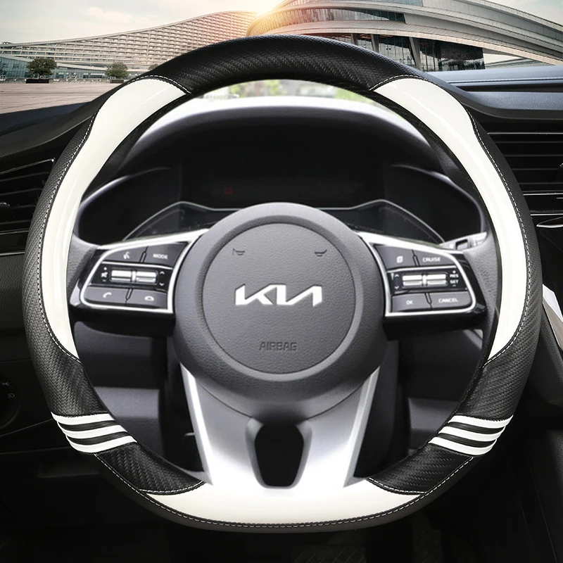Carbon Fibre D Shape Car Steering Wheel Cover For Kia K5 2021 Ceed GT Stonic Proceed Sportage 2021 2020 2019 2018 2017 GT Sport
Carbon Fibre D Shape Car Steering Wheel Cover For Kia K5 2021 Ceed GT Stonic Proceed Sportage 2021 2020 2019 2018 2017 GT Sport