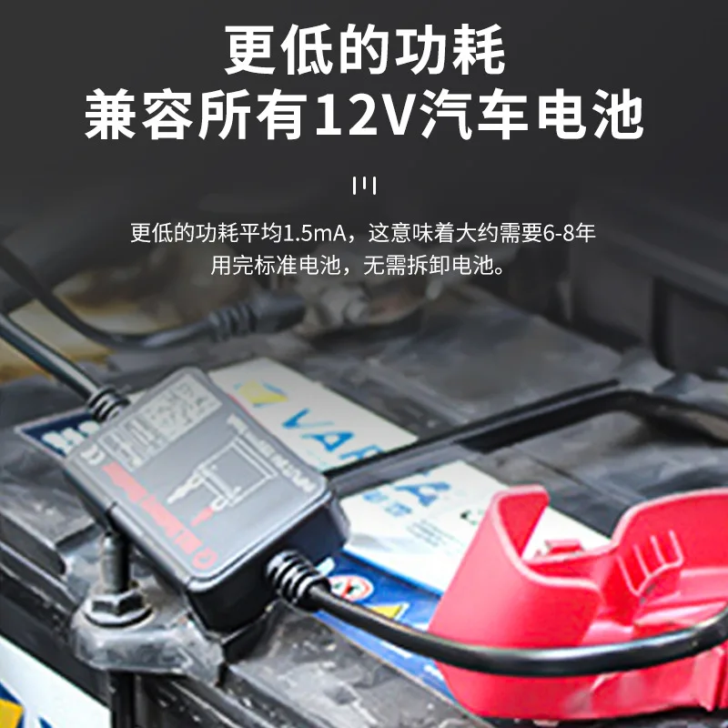New Automobile Battery Monitor Tester BM2 12V Resistance Bluetooth 4.0 Battery Fault Tester Electronic Measuring Tool
New Automobile Battery Monitor Tester BM2 12V Resistance Bluetooth 4.0 Battery Fault Tester Electronic Measuring Tool
