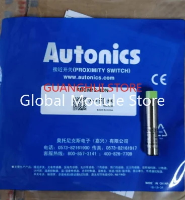 PRCM12-4DN (4DP 2DN 2DP 2DN2 4DN2 4DP2 2DP2) Тип штекера без провода
PRCM12-4DN (4DP 2DN 2DP 2DN2 4DN2 4DP2 2DP2) Тип штекера без провода