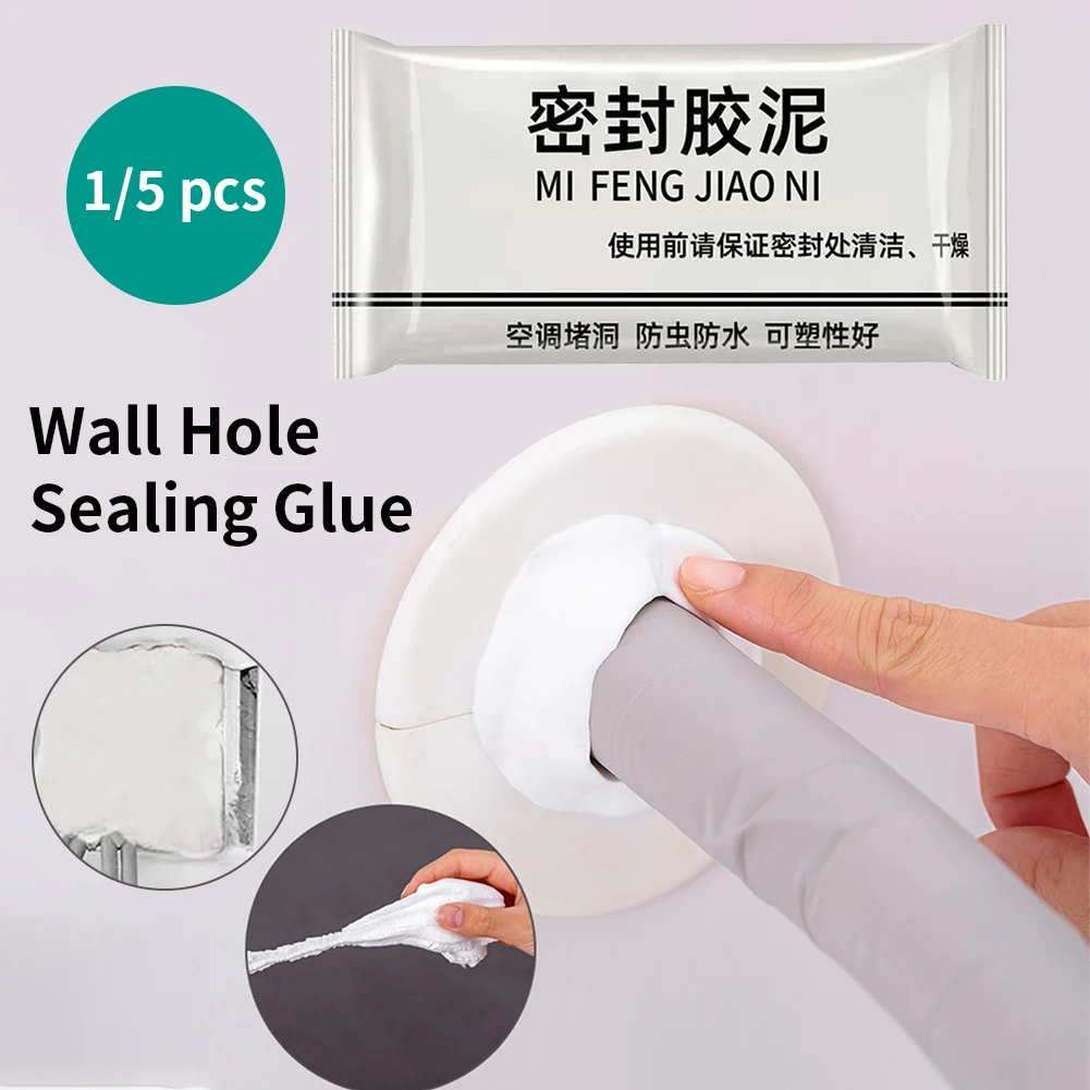 1/5Pcs Wall Hole Sealing Glue Air-conditioning Hole Mending Waterproof Sewer Pipe Sealing Mud Hole Sealant Household Tools
1/5Pcs Wall Hole Sealing Glue Air-conditioning Hole Mending Waterproof Sewer Pipe Sealing Mud Hole Sealant Household Tools