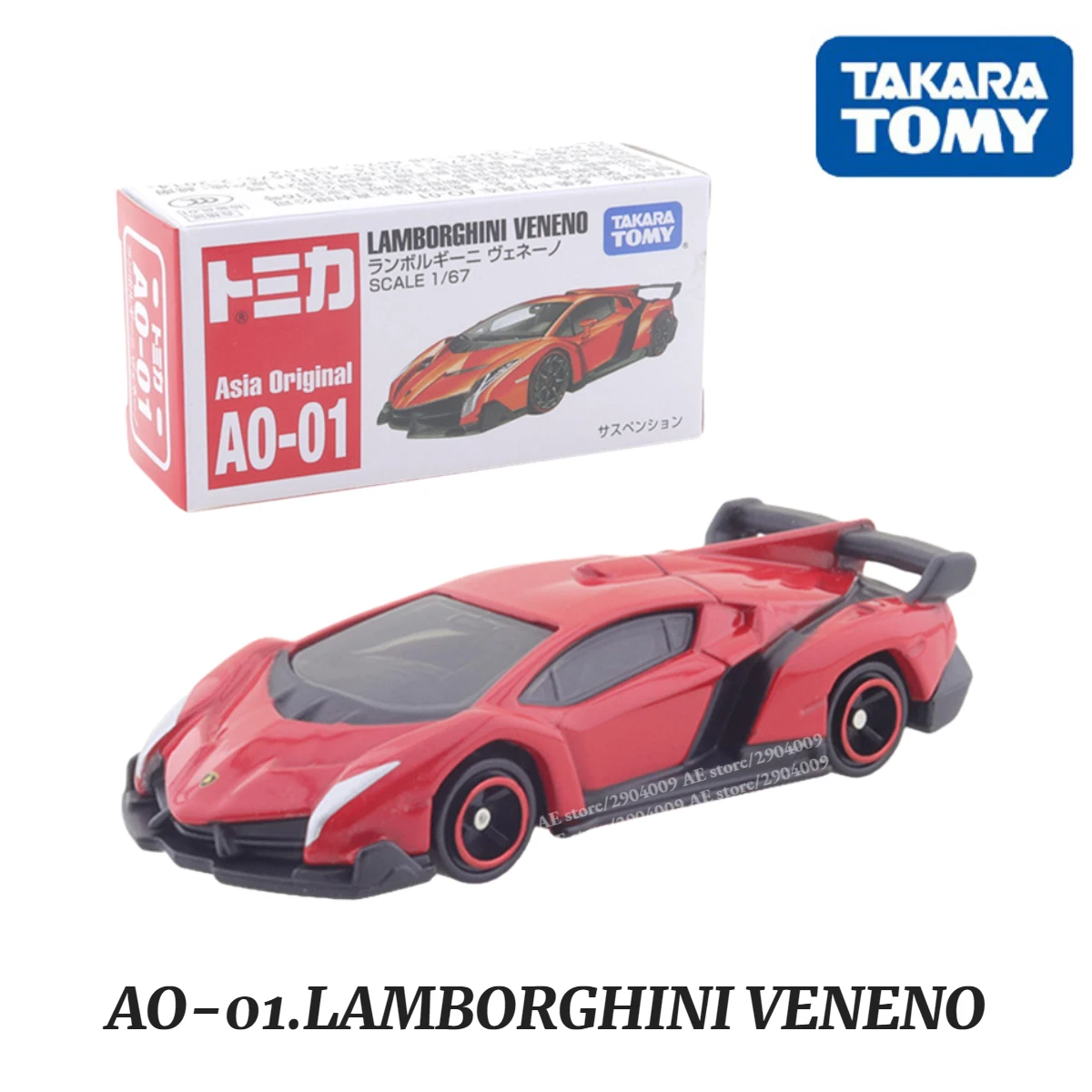 

Takara Tomy Tomica New Asia Original, AO-01.LAMBORGHINI VENENO Scale Car Model Replica, Kids Xmas Gift Toys for Baby Boys