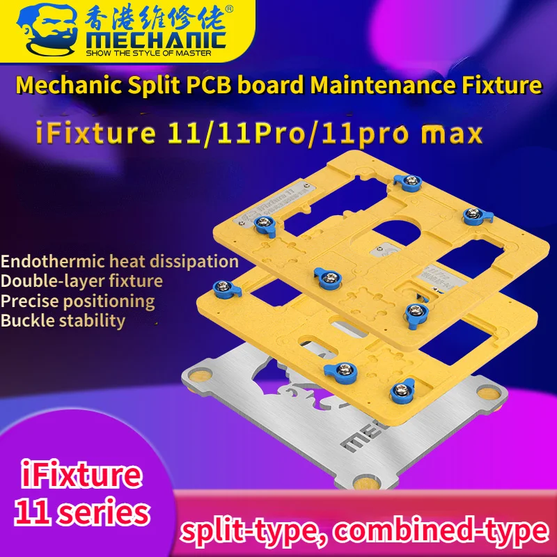 MECHANIC Ifixture 11 Mainboard Repair Fixture Split Mainboard Delamination Chip Degumming Repair Platform For IPhone 11 Pro Ma
MECHANIC Ifixture 11 Mainboard Repair Fixture Split Mainboard Delamination Chip Degumming Repair Platform For IPhone 11 Pro Ma
