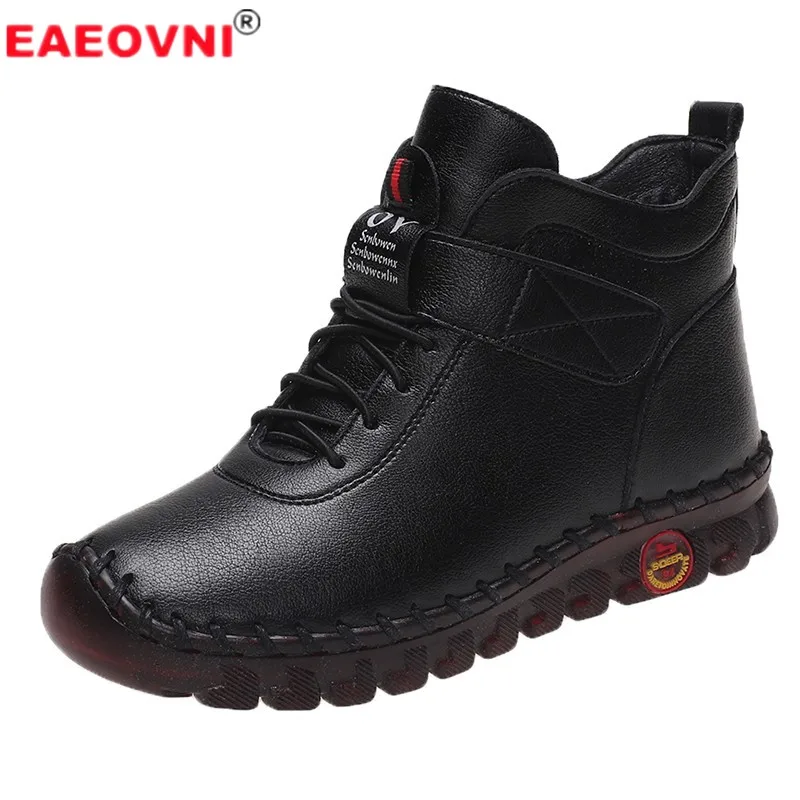 Winter Women Boots New Leather Warm Soft-soled Sports Boots Fashion Short-legged Bare Boots Outdoor Leisure Women's Cotton Shoes
Winter Women Boots New Leather Warm Soft-soled Sports Boots Fashion Short-legged Bare Boots Outdoor Leisure Women's Cotton Shoes
