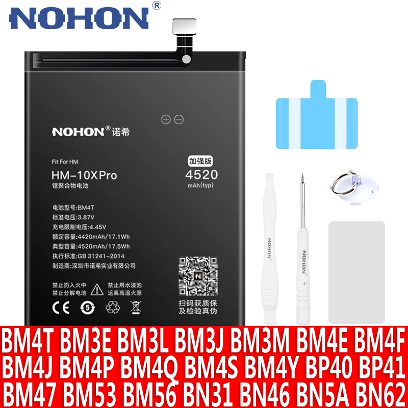 

NOHON Battery For Xiaomi Redmi 10X Pro K30 K40 K20 K30i K30S 7 4X 3 3S S2 9T BM4T BM3E BM3L BM3J BM3M BM4E BM4F BM4J BP40 BN62