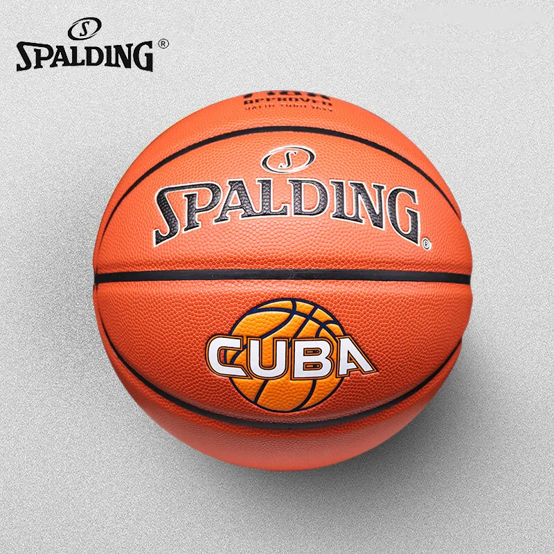 Официальная оригинальная игровая комната № 7 и № 6 для баскетбола слитдинга tf1000куба
Официальная оригинальная игровая комната № 7 и № 6 для баскетбола слитдинга tf1000куба