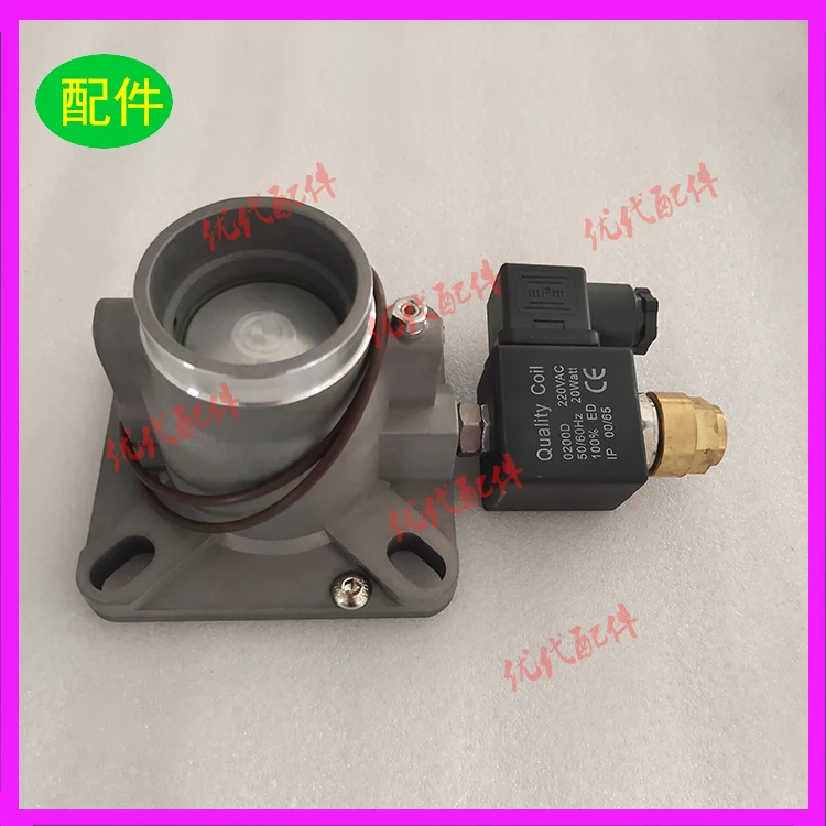Suitable for Fidelity 2203016100 intake valve air compressor accessories consumables
Suitable for Fidelity 2203016100 intake valve air compressor accessories consumables
