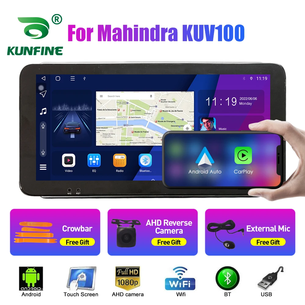 Автомобильный радиоприемник 10,33 дюймов для Mahindra KUV100 2Din Android Восьмиядерный автомобильный стерео DVD GPS навигатор плеер QLED экран Carplay
Автомобильный радиоприемник 10,33 дюймов для Mahindra KUV100 2Din Android Восьмиядерный автомобильный стерео DVD GPS навигатор плеер QLED экран Carplay