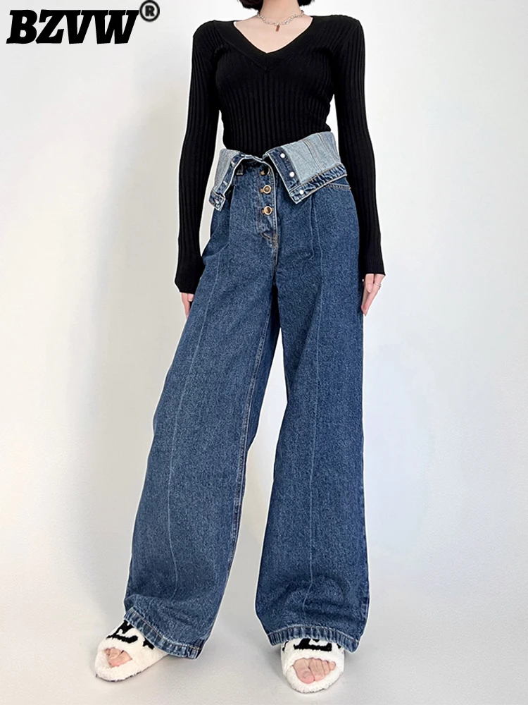 BZVW Single Breasted High Waist Niche Designer Denim Pants For Women Loose Wide Leg Straight Jeans Female 2023 New Trend 25X0936
BZVW Single Breasted High Waist Niche Designer Denim Pants For Women Loose Wide Leg Straight Jeans Female 2023 New Trend 25X0936
