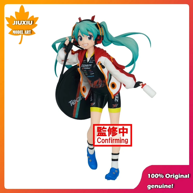 100% Original:Kawaii girl MIKU Racing Girl VER.17cm PVC Action Figure Anime Figure Model Toys Figure Collection Doll Gift
100% Original:Kawaii girl MIKU Racing Girl VER.17cm PVC Action Figure Anime Figure Model Toys Figure Collection Doll Gift