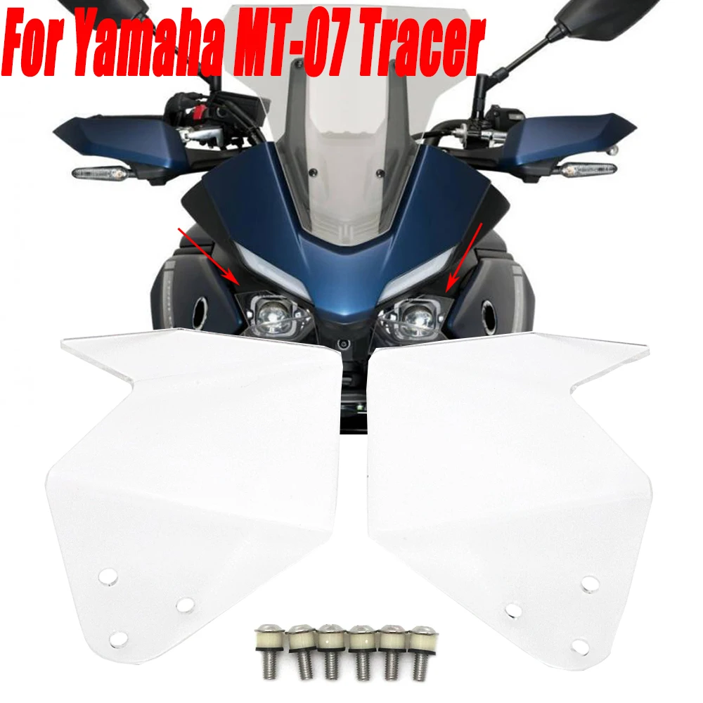 Для YAMAHA TRACER 700 Tracer 7 GT MT-07 MT07 2020 2021 новый аксессуары для мотоциклов прозрачная