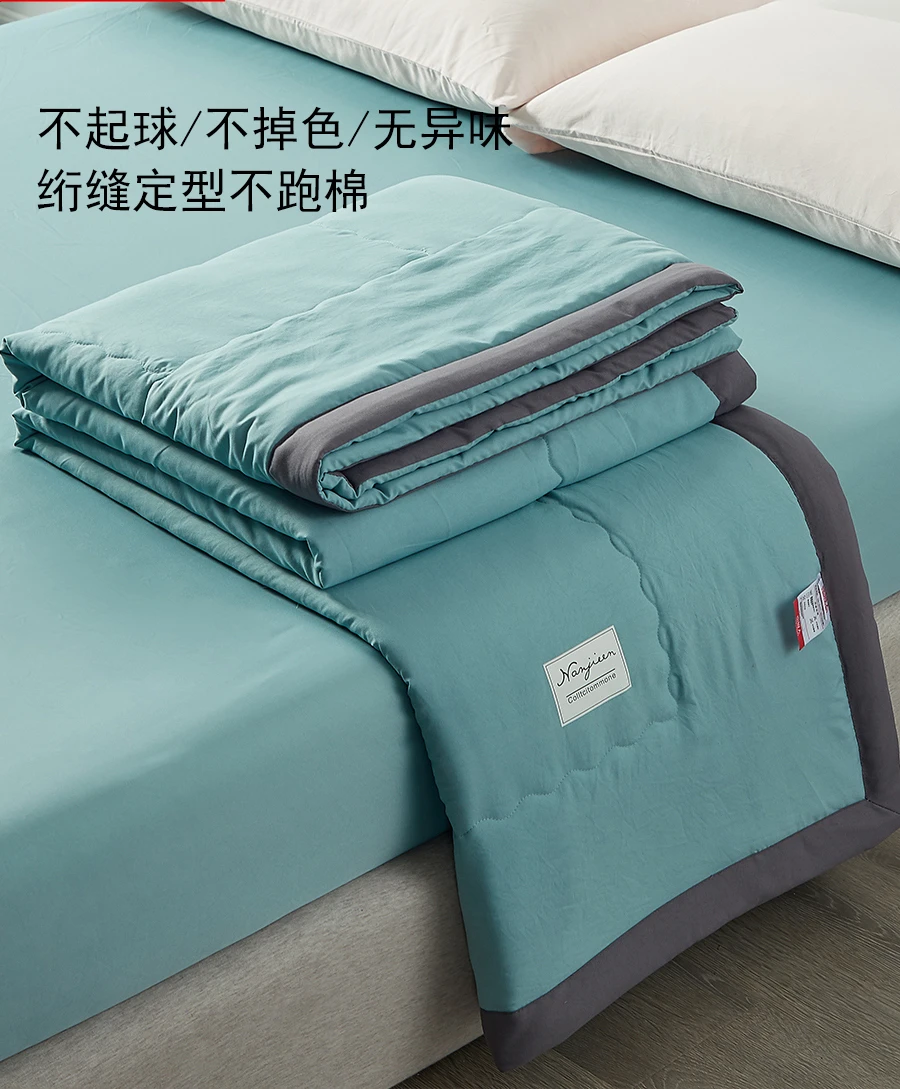 Washed cotton quilt air conditioner by summer summer thin machine wash summer cool single spring and summer thin summer quilt
Washed cotton quilt air conditioner by summer summer thin machine wash summer cool single spring and summer thin summer quilt