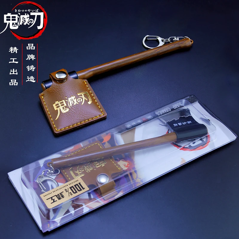 Kimetsu no Yaiba Demon Slayer Sword Alloy Kamado Tanjirou Axe Keychain Alloy Model Alloy Sword Mini Japanese Anime Weapon Model
Kimetsu no Yaiba Demon Slayer Sword Alloy Kamado Tanjirou Axe Keychain Alloy Model Alloy Sword Mini Japanese Anime Weapon Model