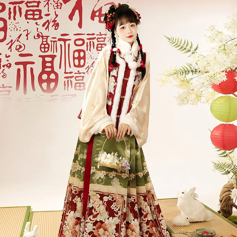 2 Colors Ming Dynasty 3Pc Hanfu Dress Set Chinese Style Women Winter Embroidery Vest Elegant Horse Face Skirt Thicken Velvet
2 Colors Ming Dynasty 3Pc Hanfu Dress Set Chinese Style Women Winter Embroidery Vest Elegant Horse Face Skirt Thicken Velvet