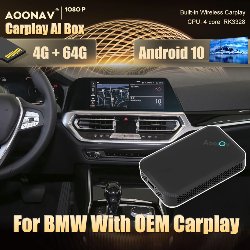 Android Wireless CarPlay AI box Adapter for BMW 4+64G Wireless Mirror link For Apple Carplay Auto Tv Box Car Multimedia Player
Android Wireless CarPlay AI box Adapter for BMW 4+64G Wireless Mirror link For Apple Carplay Auto Tv Box Car Multimedia Player