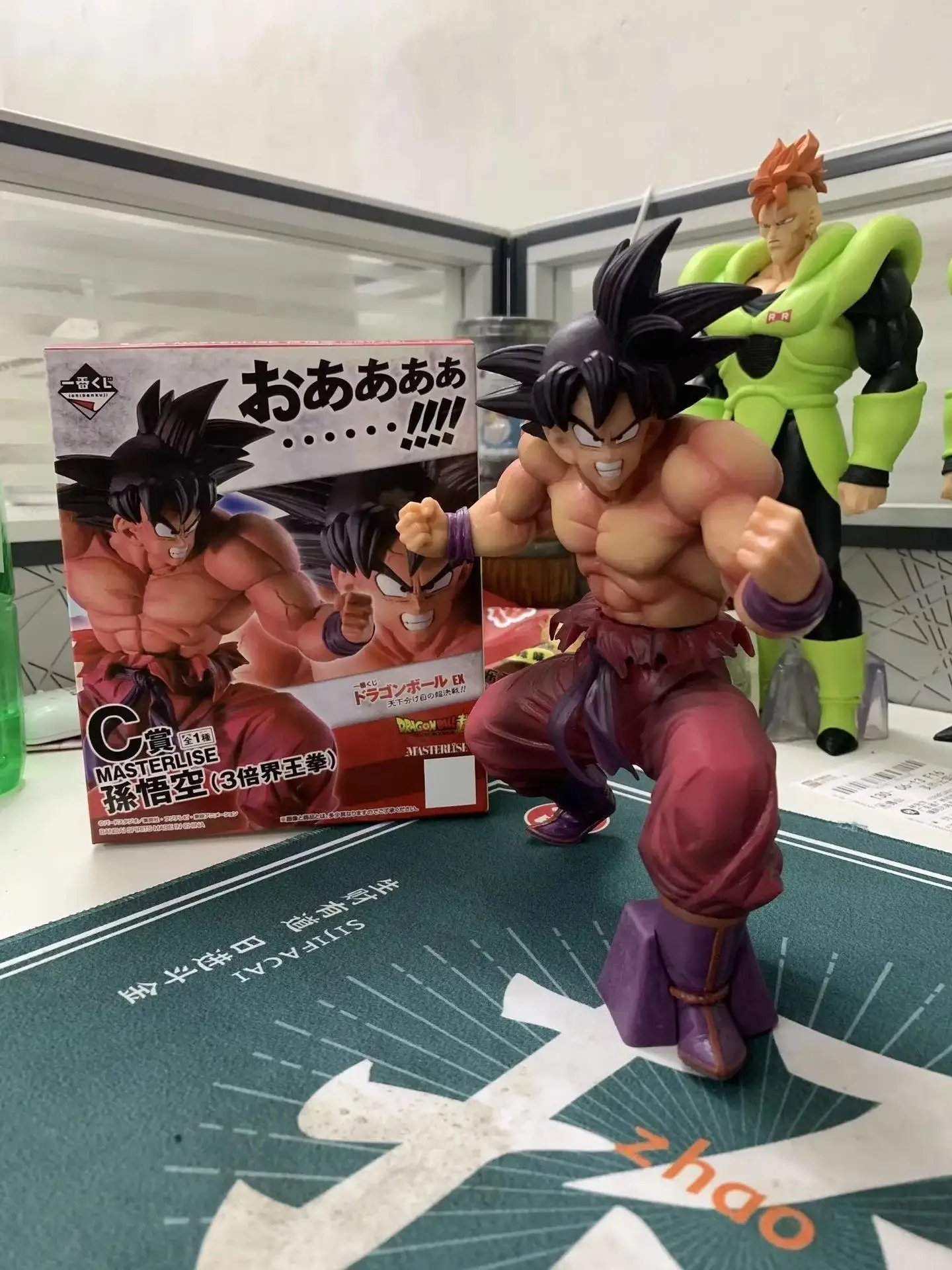 21cm Son Goku Dragon Ball Z Anime Figure PVC Toys Super Saiyan Black Hair Goku Model Action Figural Collection DBZ Juguetes Gift
21cm Son Goku Dragon Ball Z Anime Figure PVC Toys Super Saiyan Black Hair Goku Model Action Figural Collection DBZ Juguetes Gift