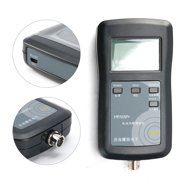 Yaorea YR1035+ Battery Internal Resistance Meter Tester Real Four-Wire Lithium Battery Tester
Yaorea YR1035+ Battery Internal Resistance Meter Tester Real Four-Wire Lithium Battery Tester