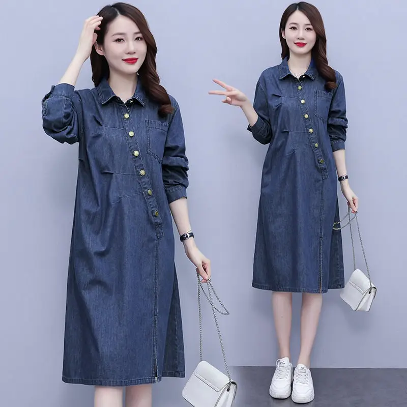 Long Sleeve Denim Dress Women's Autumn 2022 New Popular Large Size Clothing Design Loose Turn Down Collar Shirt Dress Midi T348
Long Sleeve Denim Dress Women's Autumn 2022 New Popular Large Size Clothing Design Loose Turn Down Collar Shirt Dress Midi T348