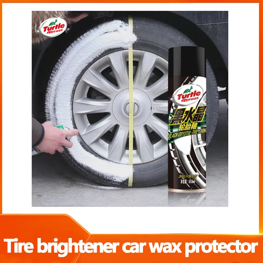 Black crystal tire glaze car tire cleaning wax maintenance special products tire brightener car wax protectorX2606C
Black crystal tire glaze car tire cleaning wax maintenance special products tire brightener car wax protectorX2606C