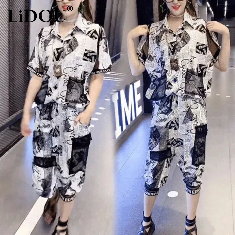 Summer Fashion Street Style News Paper Printing Loose Casual Suit Ladies Half Sleeve Single Breasted Oversized Two Pieces Set
Summer Fashion Street Style News Paper Printing Loose Casual Suit Ladies Half Sleeve Single Breasted Oversized Two Pieces Set