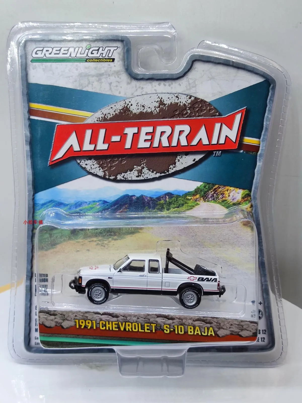 1: 64 1991 Chevrolet S-10 Baja Extended Taxi Collection of car models
1: 64 1991 Chevrolet S-10 Baja Extended Taxi Collection of car models