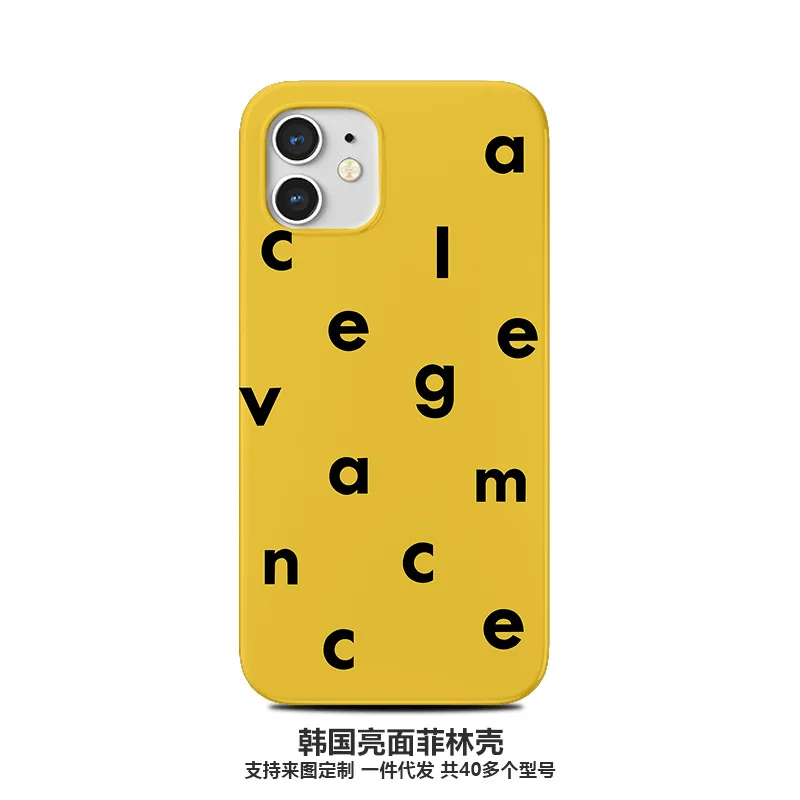 Solid Color Simple Style Yellow Case for IPhone 13 12 11 Pro Max 8 7 Plus X XR XS MAX Case Half Pack All Inclusive Phone Cover
Solid Color Simple Style Yellow Case for IPhone 13 12 11 Pro Max 8 7 Plus X XR XS MAX Case Half Pack All Inclusive Phone Cover