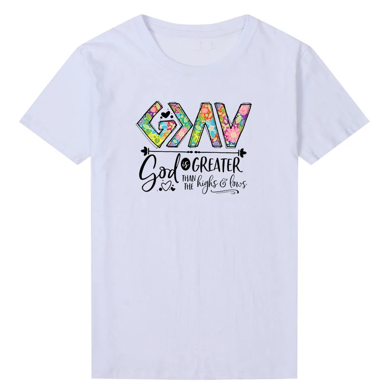 God Is Greater Than The Highs and Lows Retro Floral Fort Letter Vintage Religious Tshirt Women Cotton Jesus T Shirt Dropshipping
God Is Greater Than The Highs and Lows Retro Floral Fort Letter Vintage Religious Tshirt Women Cotton Jesus T Shirt Dropshipping