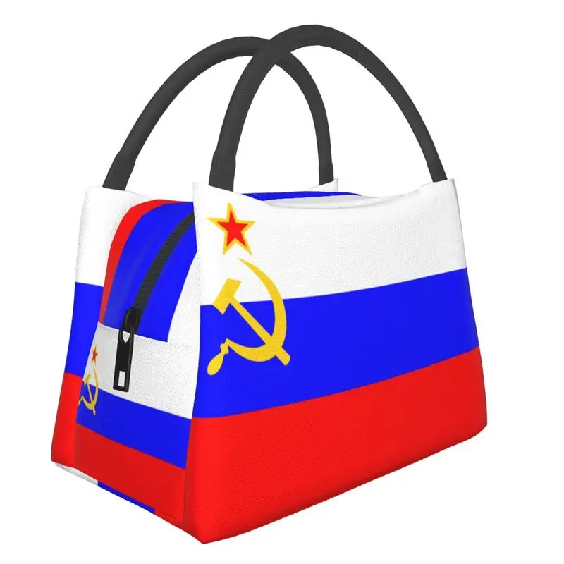 New Russian CCCP Flag Insulated Lunch Bags for Women Waterproof Russia Thermal Cooler Bento Box Beach Camping Travel
New Russian CCCP Flag Insulated Lunch Bags for Women Waterproof Russia Thermal Cooler Bento Box Beach Camping Travel