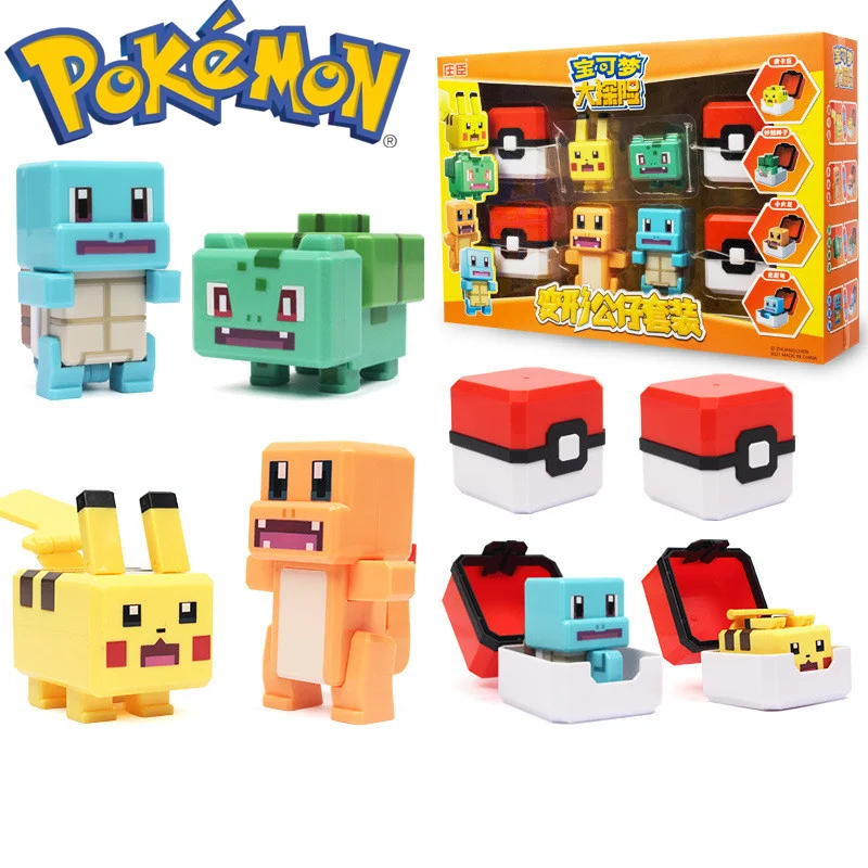 Pokemon Quest Game Pikachu Charmander Bulbasaur Squirtle Pokémon Transform Doll Block Shape Anime Action Figure Toy
Pokemon Quest Game Pikachu Charmander Bulbasaur Squirtle Pokémon Transform Doll Block Shape Anime Action Figure Toy