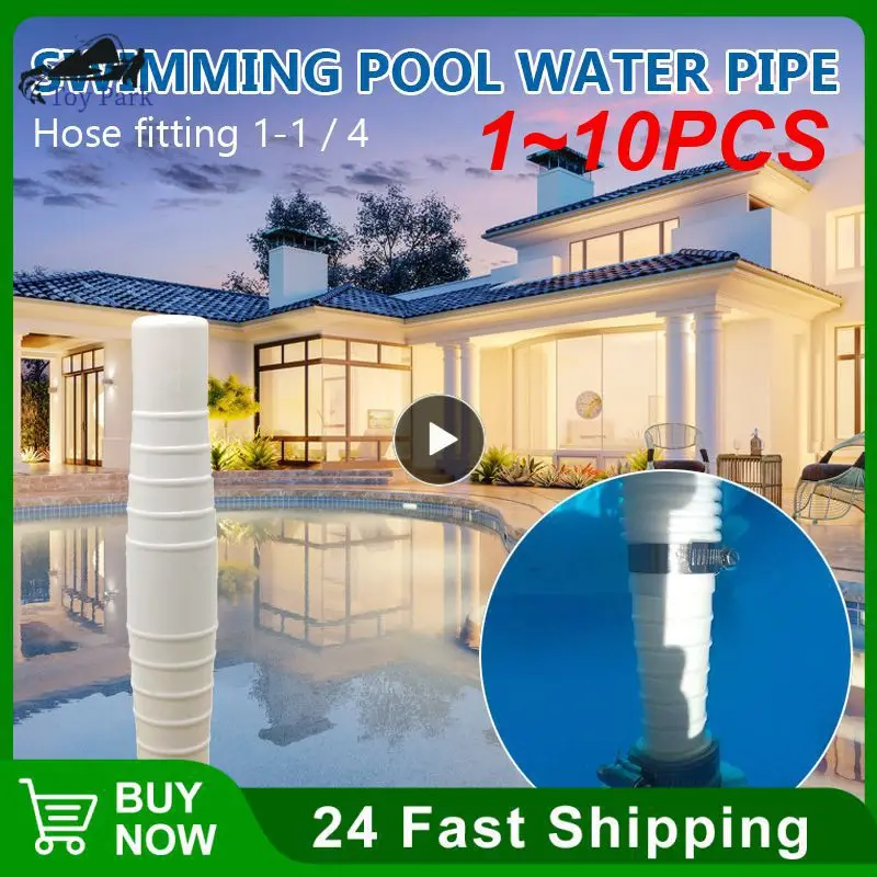 

1~10PCS Durable Hose Coupling Long Lasting Secure Fit Portable Swimming Pool Hose Coupling Adapter