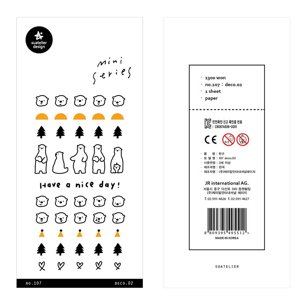 Бумажные наклейки Suatelier Мини-полярный медведь
Бумажные наклейки Suatelier Мини-полярный медведь